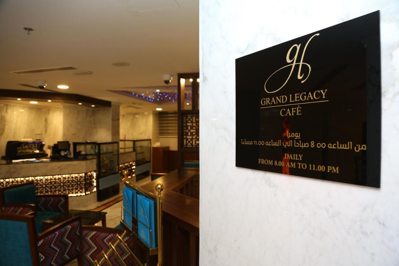 Grand Legacy Hotel 多哈 外观 照片